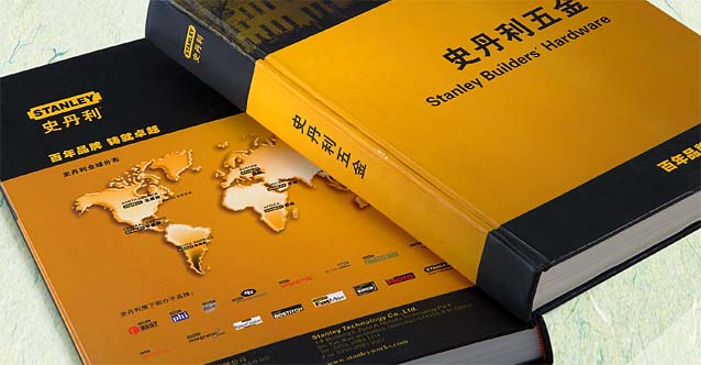 史丹利（中国）科技有限公司品牌设计展示图