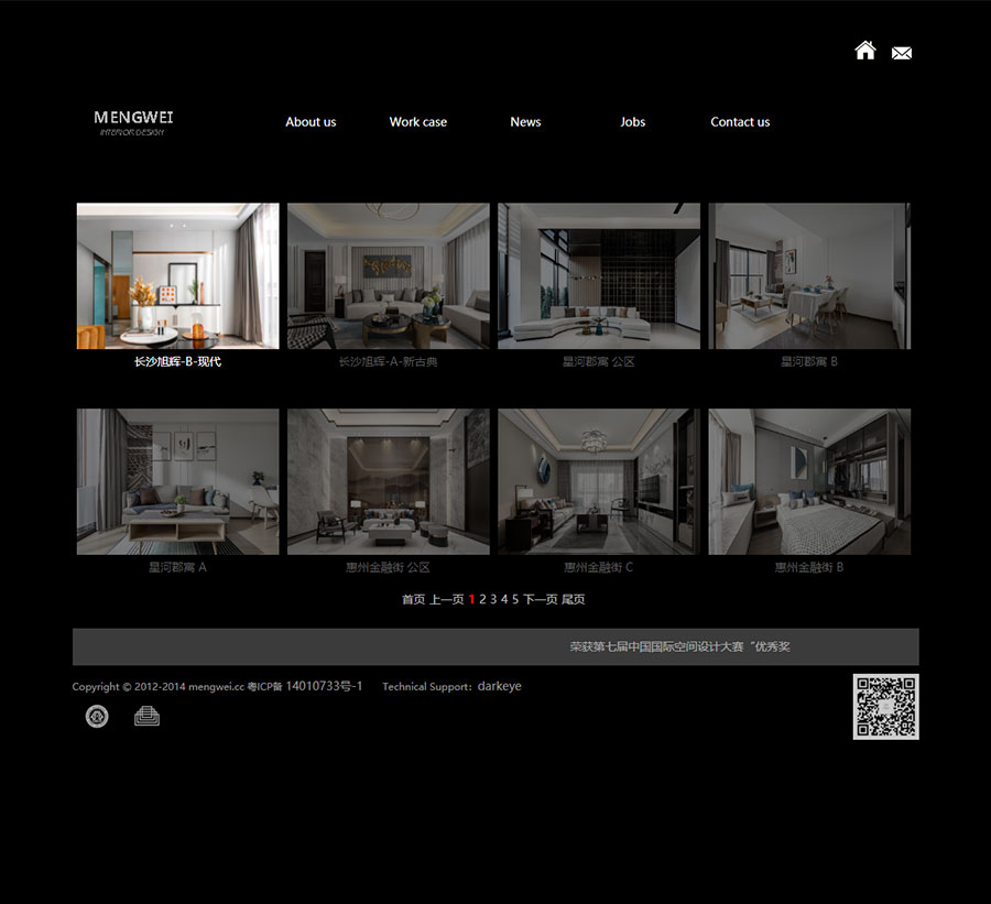 黑眼睛广告为孟伟装饰设计事务所设计的企业官网作品列表页
